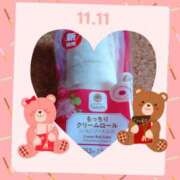 ヒメ日記 2026/01/06 12:20 投稿 えり Second Love（セカンドラブ）