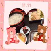 ヒメ日記 2026/01/11 21:27 投稿 えり Second Love（セカンドラブ）