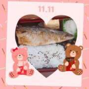 ヒメ日記 2026/01/12 18:34 投稿 えり Second Love（セカンドラブ）