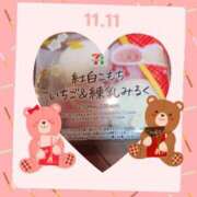 ヒメ日記 2026/02/02 09:49 投稿 えり Second Love（セカンドラブ）