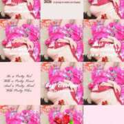 ヒメ日記 2026/02/07 11:46 投稿 えり Second Love（セカンドラブ）