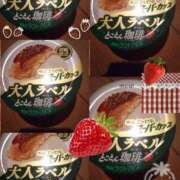 ヒメ日記 2026/02/16 20:51 投稿 えり Second Love（セカンドラブ）