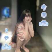 ヒメ日記 2026/03/26 20:28 投稿 りぼん The White