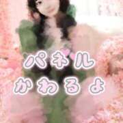 ヒメ日記 2026/04/01 21:25 投稿 りぼん The White