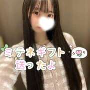 ヒメ日記 2026/04/05 23:45 投稿 りぼん The White