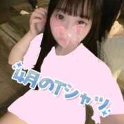 ヒメ日記 2026/04/09 16:01 投稿 りぼん The White