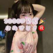 ヒメ日記 2026/04/10 16:03 投稿 りぼん The White