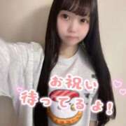 ヒメ日記 2026/04/14 18:06 投稿 りぼん The White