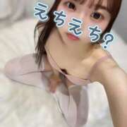 ヒメ日記 2026/04/15 11:01 投稿 りぼん The White