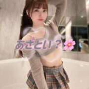 りぼん 会えるまでナイショ🤫🔐 The White