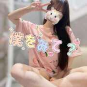 ヒメ日記 2026/04/18 12:37 投稿 りぼん The White