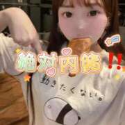 ヒメ日記 2026/05/19 19:10 投稿 りぼん The White