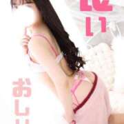 ヒメ日記 2026/05/22 13:19 投稿 りぼん The White