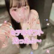 ヒメ日記 2026/05/25 17:31 投稿 りぼん The White