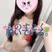 ヒメ日記 2026/05/25 23:35 投稿 りぼん The White
