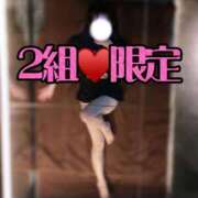 ヒメ日記 2026/05/31 21:41 投稿 りぼん The White