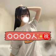 ヒメ日記 2026/06/03 21:50 投稿 りぼん The White