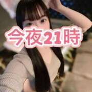 ヒメ日記 2026/06/08 19:01 投稿 りぼん The White