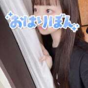 ヒメ日記 2026/06/14 06:03 投稿 りぼん The White（ザ ホワイト）