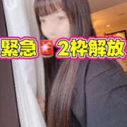 ヒメ日記 2026/06/19 10:44 投稿 りぼん The White（ザ ホワイト）