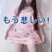 ヒメ日記 2026/06/20 11:53 投稿 りぼん The White（ザ ホワイト）