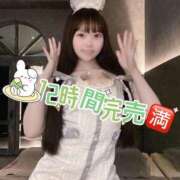 ヒメ日記 2026/06/21 22:16 投稿 りぼん The White