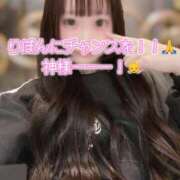 ヒメ日記 2026/06/22 09:53 投稿 りぼん The White（ザ ホワイト）