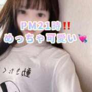 ヒメ日記 2026/06/23 18:53 投稿 りぼん The White