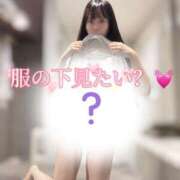 ヒメ日記 2026/06/24 09:45 投稿 りぼん The White