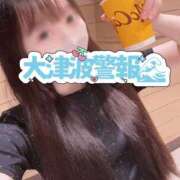 ヒメ日記 2026/06/26 20:31 投稿 りぼん The White