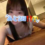 ヒメ日記 2026/06/27 11:13 投稿 りぼん The White