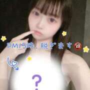 ヒメ日記 2026/06/27 12:07 投稿 りぼん The White