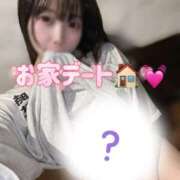 ヒメ日記 2026/06/30 18:24 投稿 りぼん The White（ザ ホワイト）
