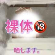 ヒメ日記 2026/07/01 20:48 投稿 りぼん The White（ザ ホワイト）