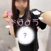 りぼん 週末の楽しみ🎶 The White