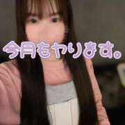 りぼん 今月もヤる。 The White