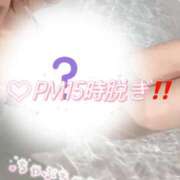 ヒメ日記 2026/08/22 13:23 投稿 りぼん The White（ザ ホワイト）