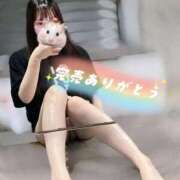 ヒメ日記 2026/08/23 23:05 投稿 りぼん The White（ザ ホワイト）