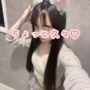 ヒメ日記 2026/08/24 04:31 投稿 りぼん The White（ザ ホワイト）