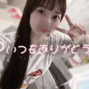 ヒメ日記 2026/09/12 12:44 投稿 りぼん The White（ザ ホワイト）