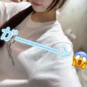 ヒメ日記 2026/09/23 12:12 投稿 りぼん The White（ザ ホワイト）