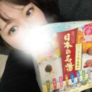 ヒメ日記 2026/01/31 00:16 投稿 ゆい 人妻熟女奉仕倶楽部