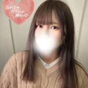 ヒメ日記 2026/02/03 19:49 投稿 ゆい 人妻熟女奉仕倶楽部