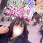 ヒメ日記 2026/02/06 00:10 投稿 ゆい 人妻熟女奉仕倶楽部