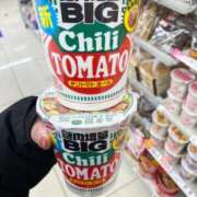 ヒメ日記 2026/02/12 14:23 投稿 ゆい 人妻熟女奉仕倶楽部