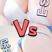 ヒメ日記 2026/02/12 17:50 投稿 ゆい 人妻熟女奉仕倶楽部