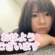 ヒメ日記 2026/02/18 06:20 投稿 ゆい 人妻熟女奉仕倶楽部