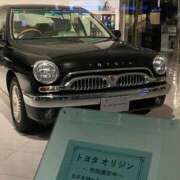 ヒメ日記 2026/02/20 23:30 投稿 ゆい 人妻熟女奉仕倶楽部