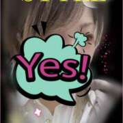 みずき 出勤だぁ💨 小田原人妻城