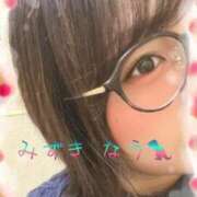 ヒメ日記 2026/01/18 11:34 投稿 みずき 小田原人妻城